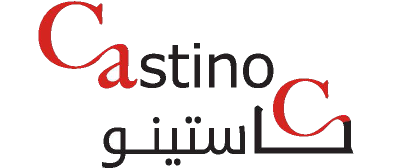 castino logo